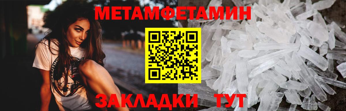АМФ Premium Сургут