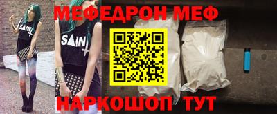кокаин Тверь