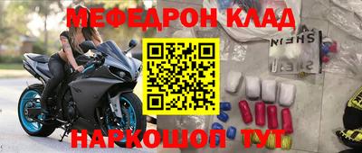кокаин Тверь