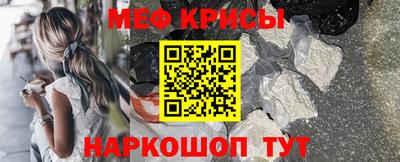 mdma Татарск