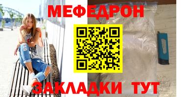 кокаин Тверь