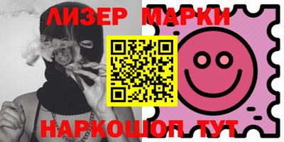 mdma Татарск
