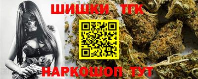 mdma Татарск