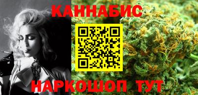 кокаин Тверь
