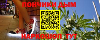 кокаин Тверь