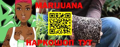 кокаин Тверь