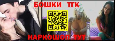 mdma Татарск