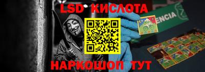 mdpv Тара