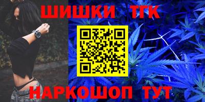 mdma Татарск