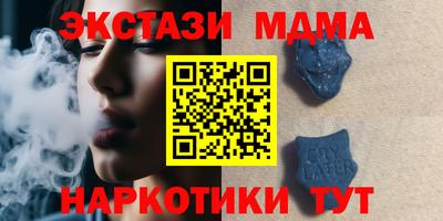 кокаин Тверь