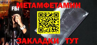 экстази Тула