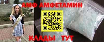 mdma Татарск