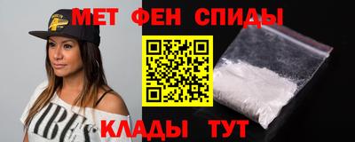 mdpv Тара