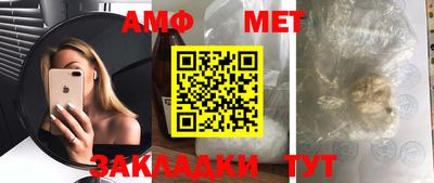 mdpv Тара