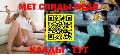кокаин Тверь