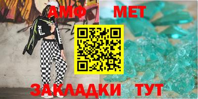 mdpv Тара