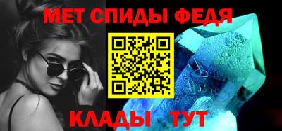 mdma Татарск