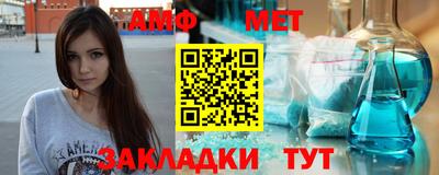 mdma Татарск