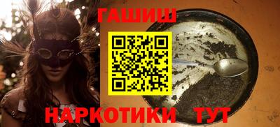 mdma Татарск