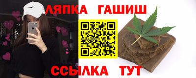 mdma Татарск