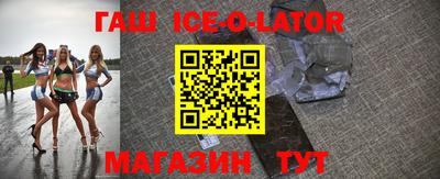 mdma Татарск