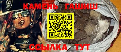 кокаин Тверь