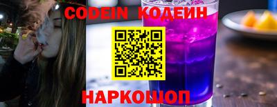 кокаин VHQ Туймазы