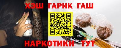 mdpv Тара
