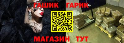 mdma Татарск