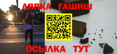 mdma Татарск