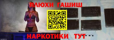 mdma Татарск
