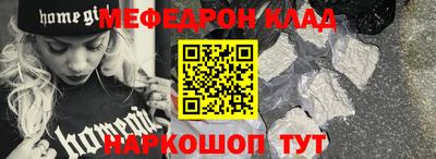 кокаин Тверь
