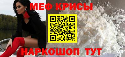 кокаин Тверь