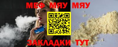 кокаин Тверь